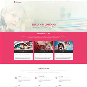 红色儿童品牌教育培训机构手机网站WordPress模板含手机站