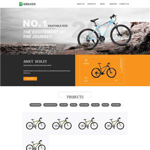 自行车销售产品展示官网网站主题模板下载