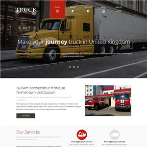 国外宽屏重型卡车公司网站含手机站WordPress模板下载