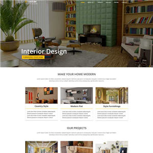橙色大气室内家具装饰公司手机类网站WordPress主题模板