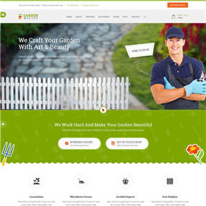 绿色的田园农业种植公司动画网站制作_网站建设模板