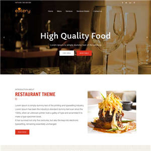 宽屏大气美食餐厅响应式网站WordPress模板