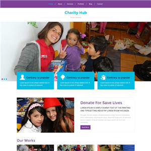 紫色儿童教育公益类网站WordPress主题模板