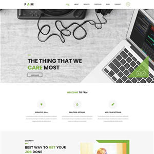 绿色创意设计公司网站模板源码下载