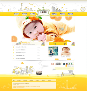 儿童卡通艺术幼儿摄影网站WordPress模板下载