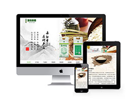 粮食大米米业网站WordPress模板带手机端
