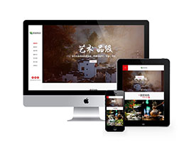 民宿景区旅游网站WordPress模板含手机站