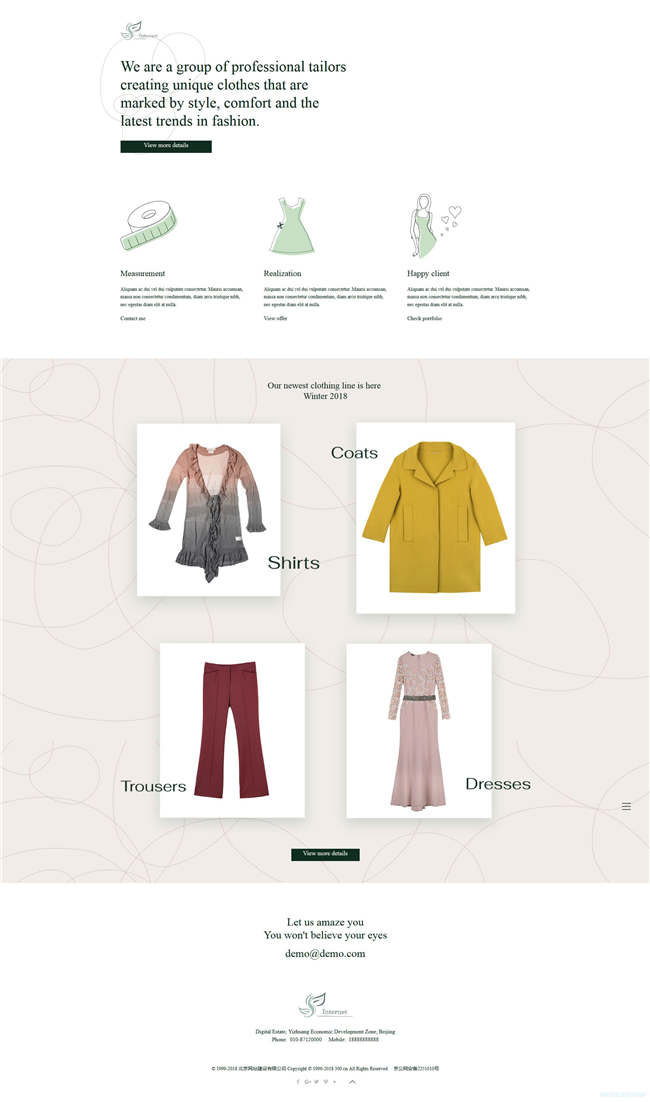 服装服饰纺织鞋帽箱包自适应WordPress网站模板演示图