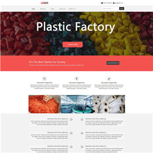 外贸贸易塑料制品包装商业网站WordPress模板下载