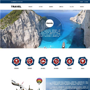 旅行社旅游风景票务户外健身娱乐休闲类网站WordPress主题模板