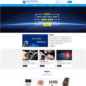 电子科技公司电子电气仪器仪表电线WordPress网站主题模板