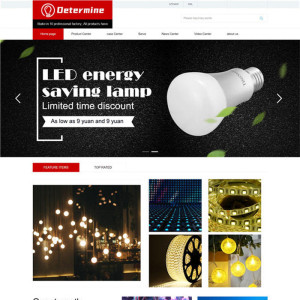 自适应LED灯具光带外贸英文PC+手机端网站模板