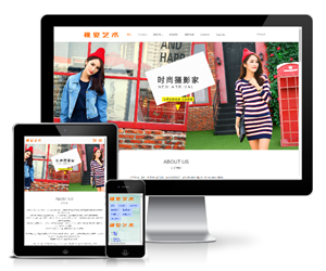 中英双语视觉艺术摄影网站WordPress模板下载