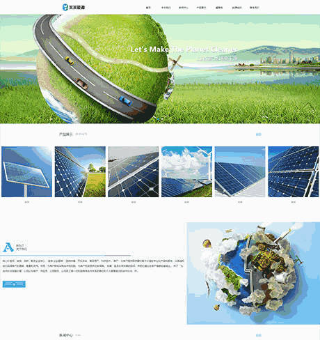 新能源清洁能源公司网站WordPress主题源码