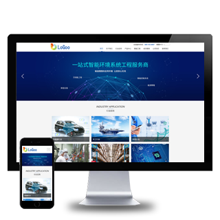 蓝色大气简繁双语环保设备科技公司网站WordPress模板下载